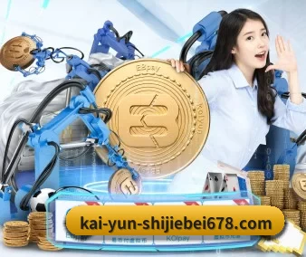 专业赛事服务, 为你而来
